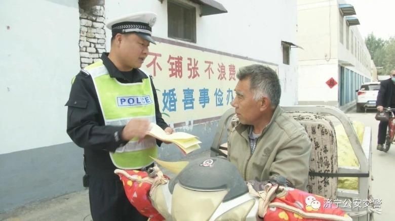 交通事故|假期安全不能忽略 济宁各地交警整治与教育双管齐下