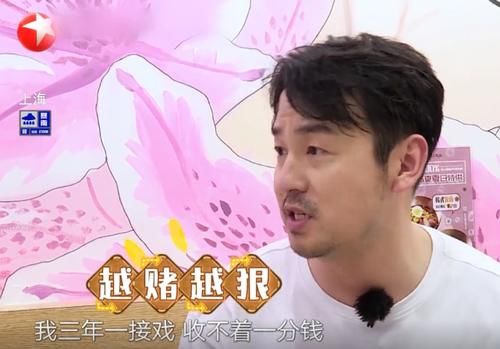 烽火台|这届嘉宾有多蠢?导演给道具都不会用,给身份却全程当傻子!