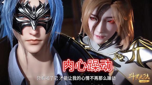  为她|胡列娜是个只会“恋爱脑”的憨憨？其实她才是最聪明的“小白花”