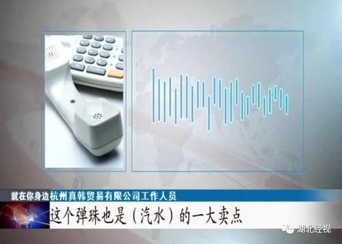 评评理|“波子汽水”喝出弹珠，到底有没有问题？网友炸了，快来评评理……