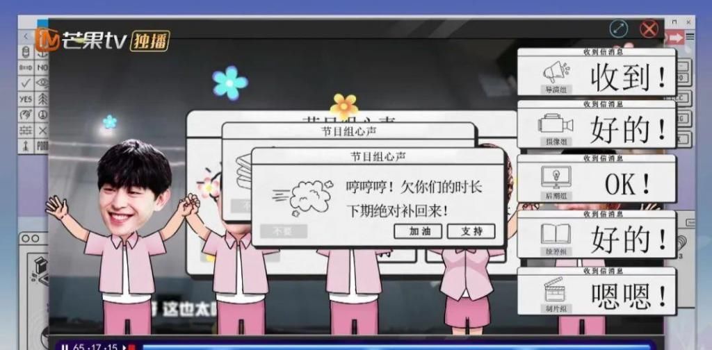 求生欲|《密逃》节目组求生欲满满!下期丧尸主题太恐怖!张国伟再加盟!