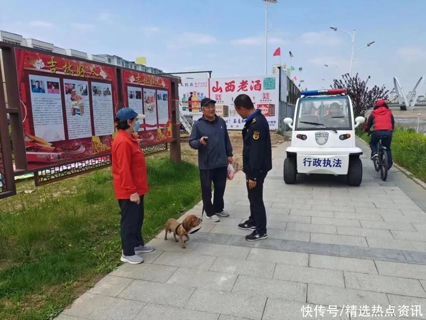 延吉市城管局开展规范文明养犬 助力“宠”爱有方