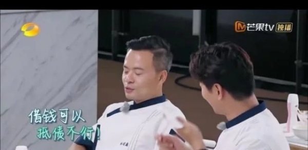 颖上|赵丽颖上《中餐厅》为什么有这么多风波?