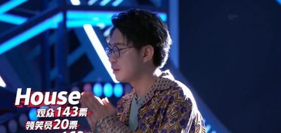  脱口秀|《脱口秀》：王勉一歌封神，王建国称没脸见人，周奇墨再度复活