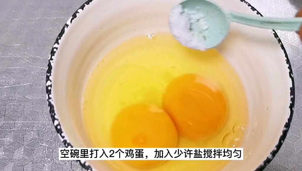  美味|老公最爱吃我做的快手早餐，软嫩到没有朋友的美味