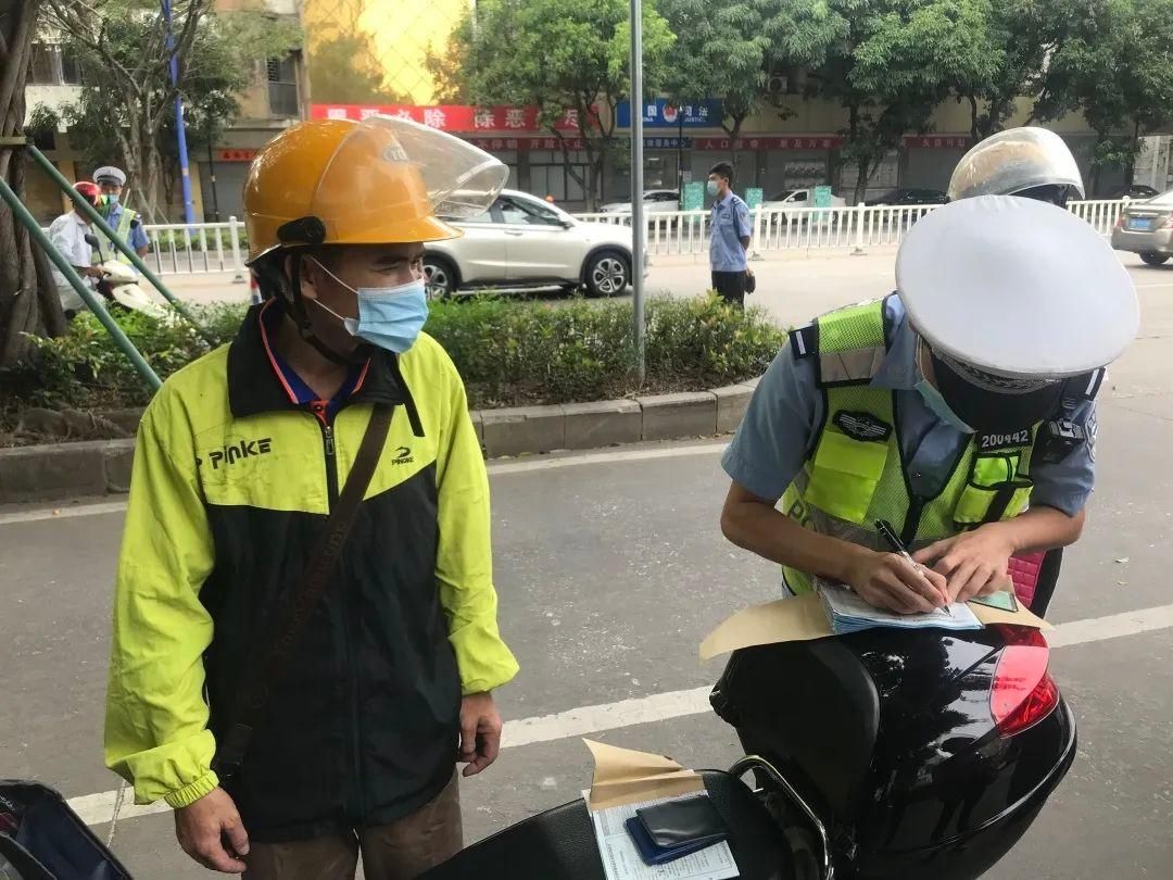 攻坚战|创文进行时 | 鼓足干劲！阳江公安全力以赴打好创文攻坚战