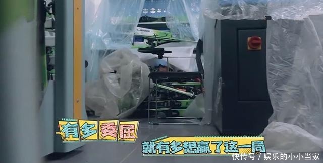  哥哥|王耀庆躺赢引热议，都这么玩的话，《元气满满的哥哥》可以弃了