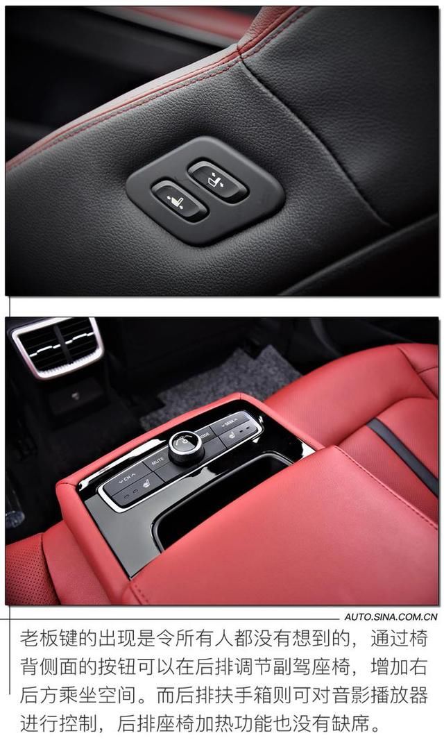  起点|全新起点 再领潮流 实拍全新起亚凯酷