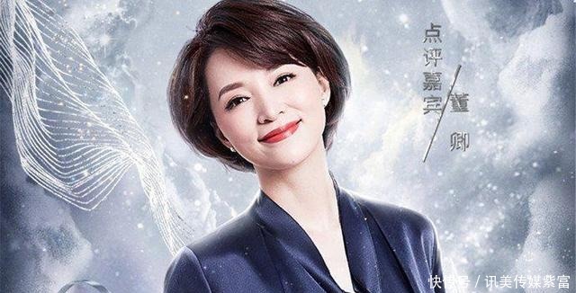 文艺节目|一路走来,董卿以两个字在文艺节目中备受关注