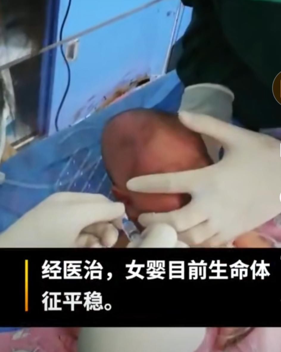  抛弃|护士看到被弃女婴一眼泪奔：耳朵爬满蛆虫，不知道她的爸妈为什么抛弃她