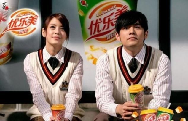 周杰伦|喝“入秋的第一杯奶茶”的都是些什么人？