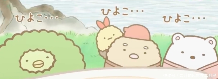  地方|《角落小伙伴》：小灰鸡旁边的空白页，是值得每位朋友探索的地方