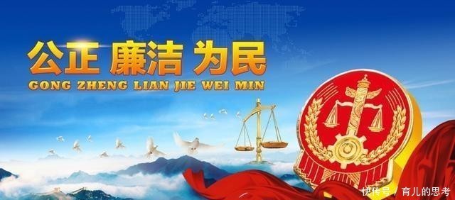 永吉|永吉法庭：养马千天卖马一次，法院调解并帮助追回卖马钱