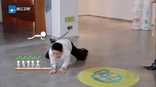  升级版|《青春环游记2》杨迪又搞怪，使出“杀手锏”，让人笑的肚子疼