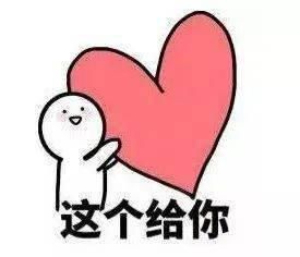 国庆|国庆8天收到23张请帖！为什么珠海最近这么多人结婚？