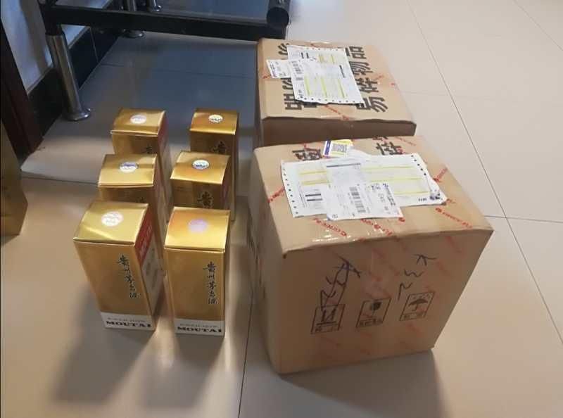 潜入|以假换真，离职男子潜入公司“蚂蚁搬家”式盗窃200余瓶茅台