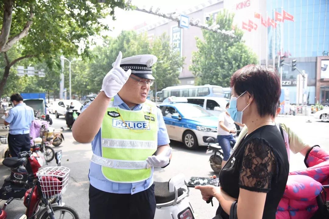 罚款|注意！非机动车驾驶人不按交通信号灯指示通行的，处以20元罚款