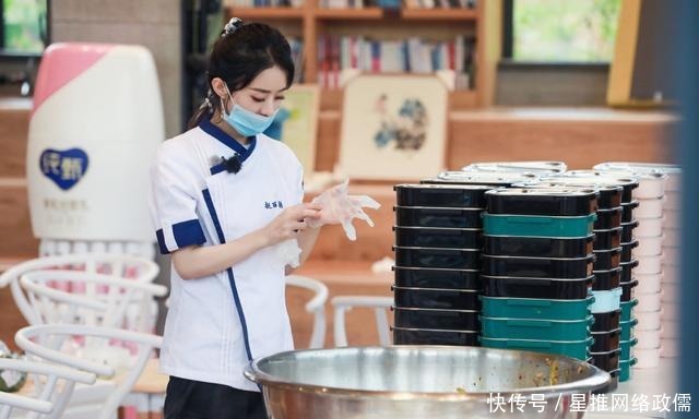  相关|赵丽颖《中餐厅》第11期相关物料送达 小赵经理暖心制作爱心餐