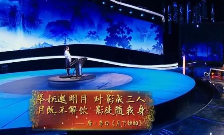  综艺节目|《中国诗词大会》是收视冠军，却为何备受质疑，只因为这4个问题