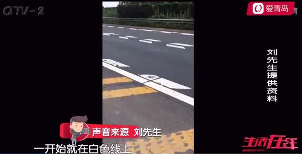  高速公路上|沈海高速突发险情！私家车突然失控，六七辆车爆胎！原因竟是…