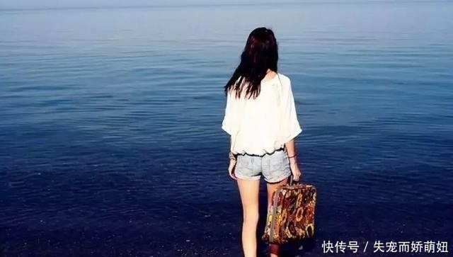 输不起|余生,不要去爱这样的情人,你输不起、伤不起、爱不起