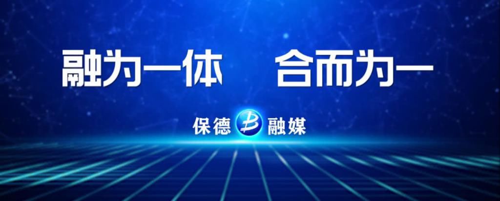  致敬|节日快乐！致敬最可爱的人！