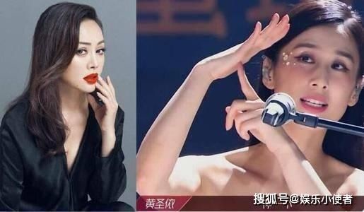  节目|《乘风破浪的姐姐》四公淘汰名单 踢馆选手名单是什么