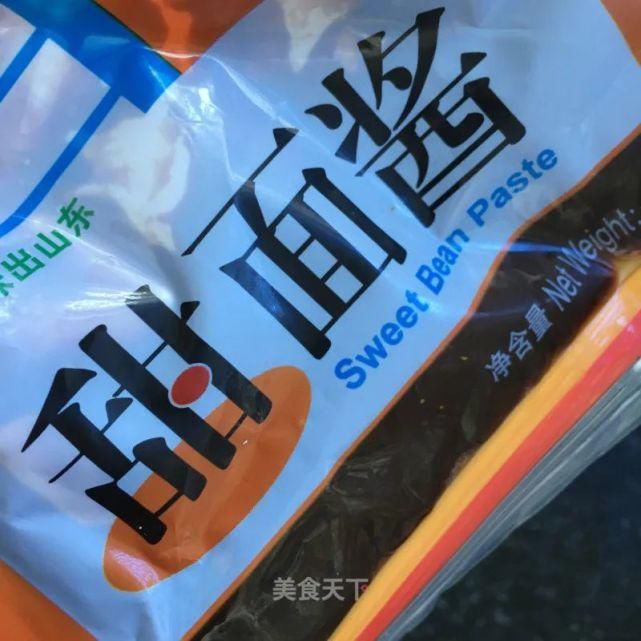肉丝|家常京酱肉丝：学会这道菜，秒变大厨！?