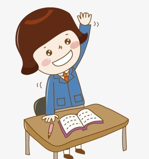 有没有|你的孩子会学习么？对照一下，这4个习惯他有没有