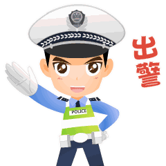 违法行为|威海违法行为曝光！看谁“上镜”了