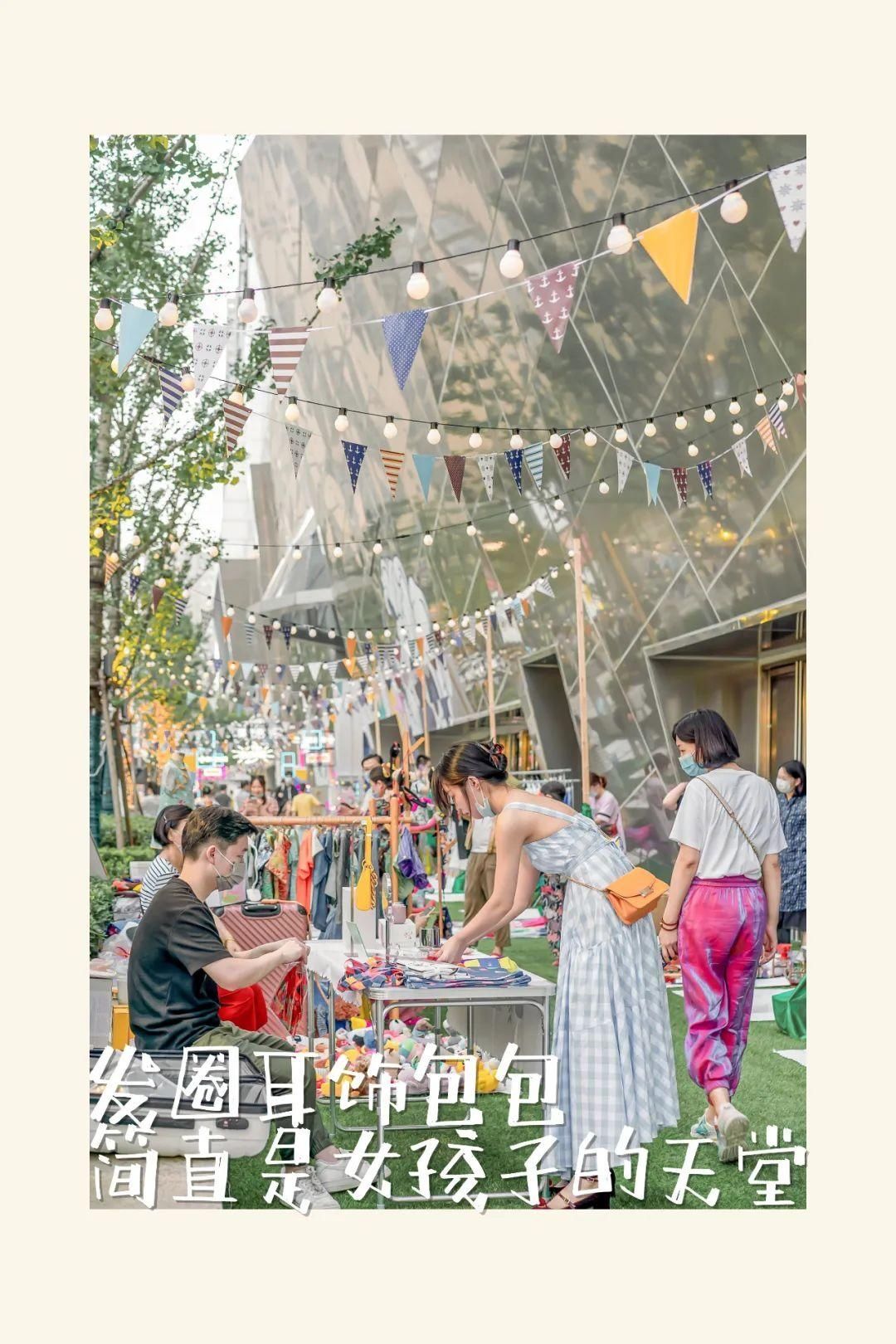  热闹|全武汉都在逛！是什么热闹？