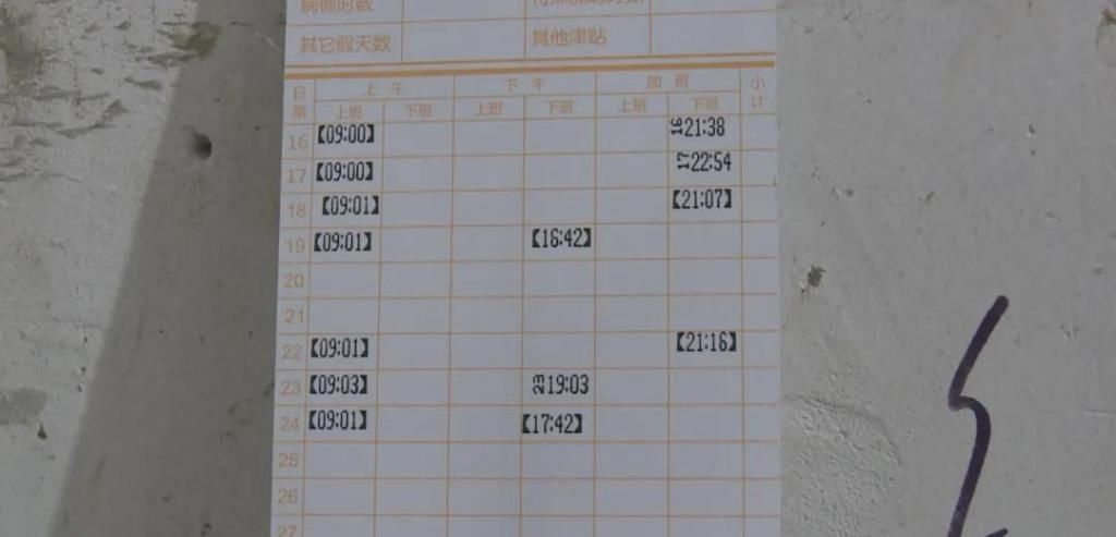 产品|凤塘一面膜“黑加工场”被端，涉案产品货值超千万元！