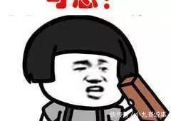 奇葩|奇葩老贼奇葩事：大到现金、首饰，小到鸡鸭、水果无所不偷