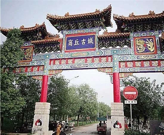 永康|浙江有个地方“藏龙卧虎”,永康到那里仅需1小时55分