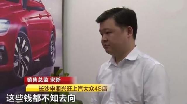  车子|车贷2年前就还清，车子却在凌晨被人拖走？37个车主都中招了