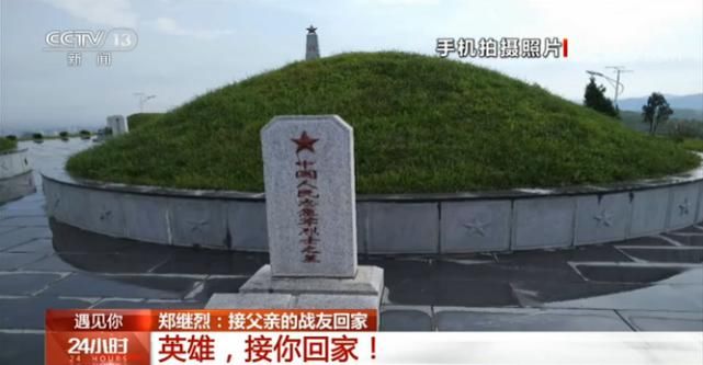 成员|一张成员不完整的“全家福”