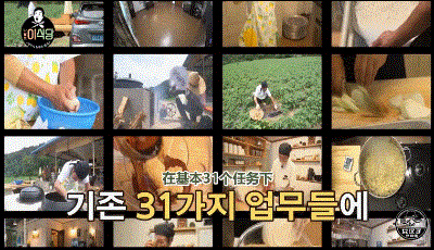  今夏|开播9.6，今夏续命就看它了