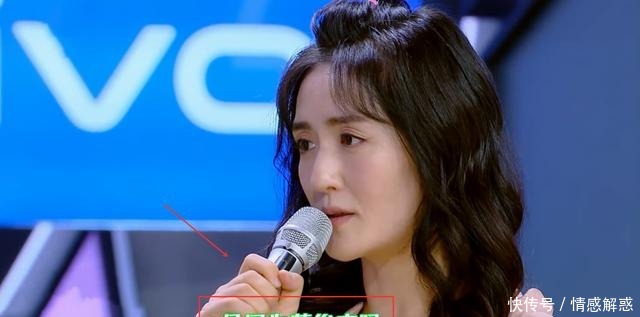 向往|《向往》里最尴尬的嘉宾全程沦为了背景板,在热闹人群中好孤独