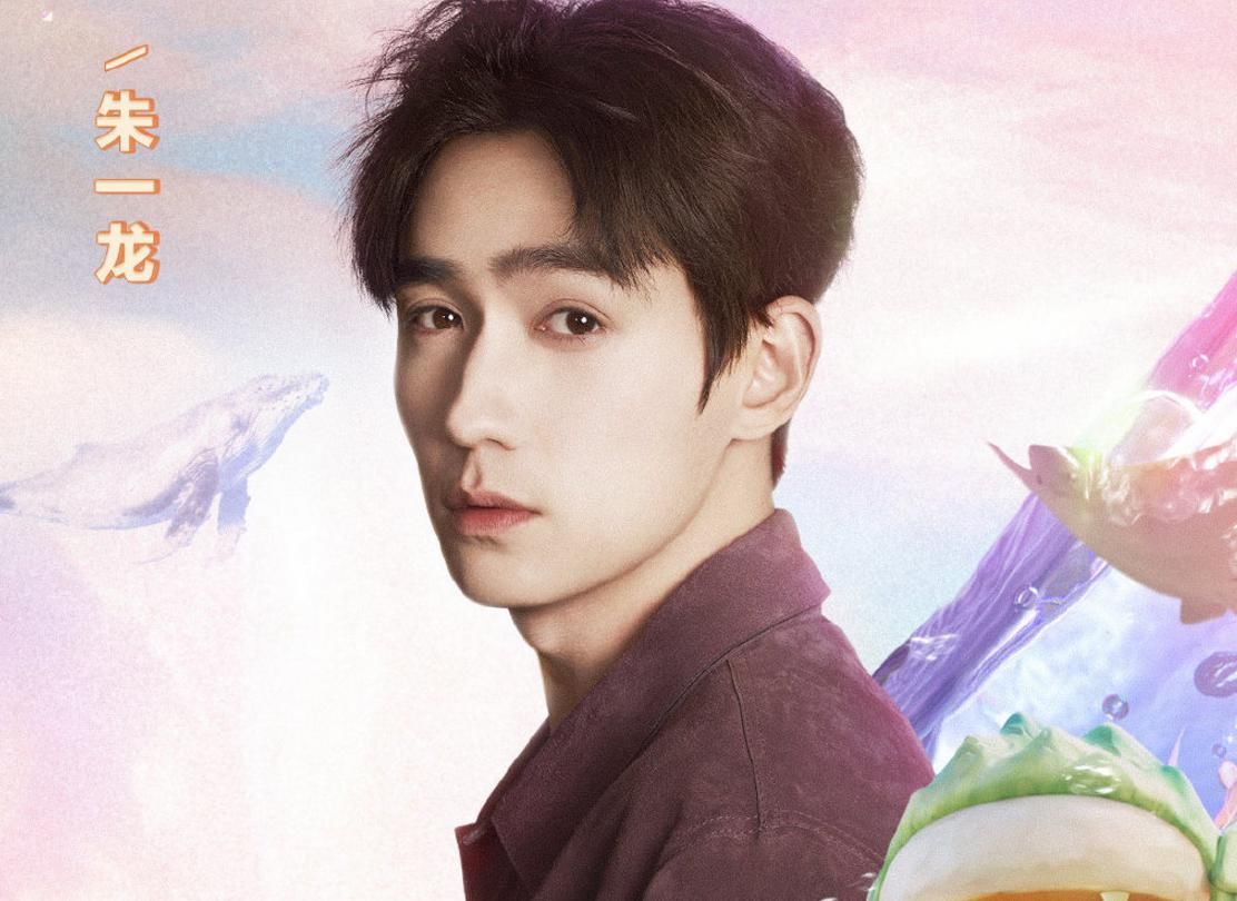  排面|芒果台再下血本！《青春芒果夜》大牌顶流集聚，这排面太足了