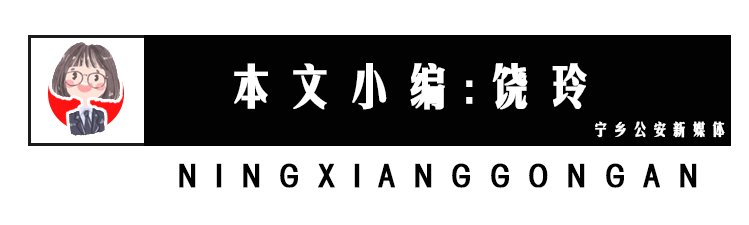 曝光|在沙河市场停车注意啦！这10名驾驶员被曝光！
