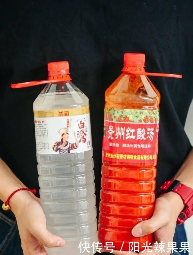  TUT|恐怖故事！网购了全国的酸汤，每天都忍不住多吃一碗饭TUT