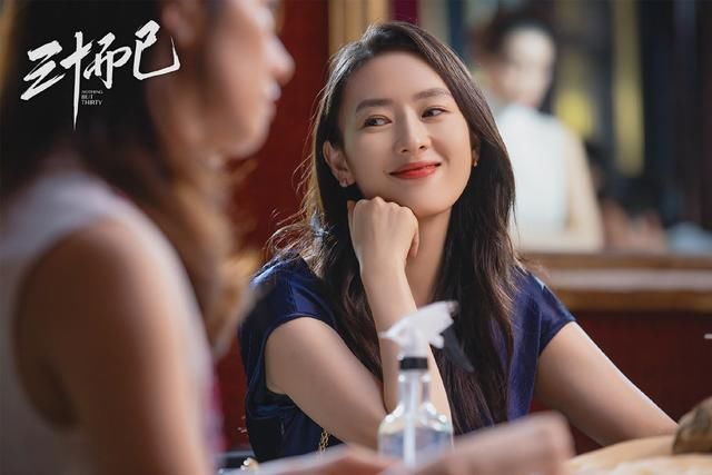  漫妮|《三十而已》钟晓芹迎来姐弟恋，漫妮海王吵架，顾佳深陷浪漫陷阱