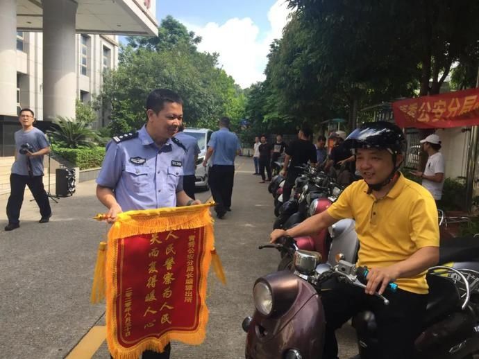 房贷|为还房贷，南宁一男子连偷12辆电动车！被公共视频拍到还不承认…