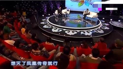  大道|农民歌手，星光大道冠军，声称要“灭了”凤凰传奇，阿宝现在怎么样了？