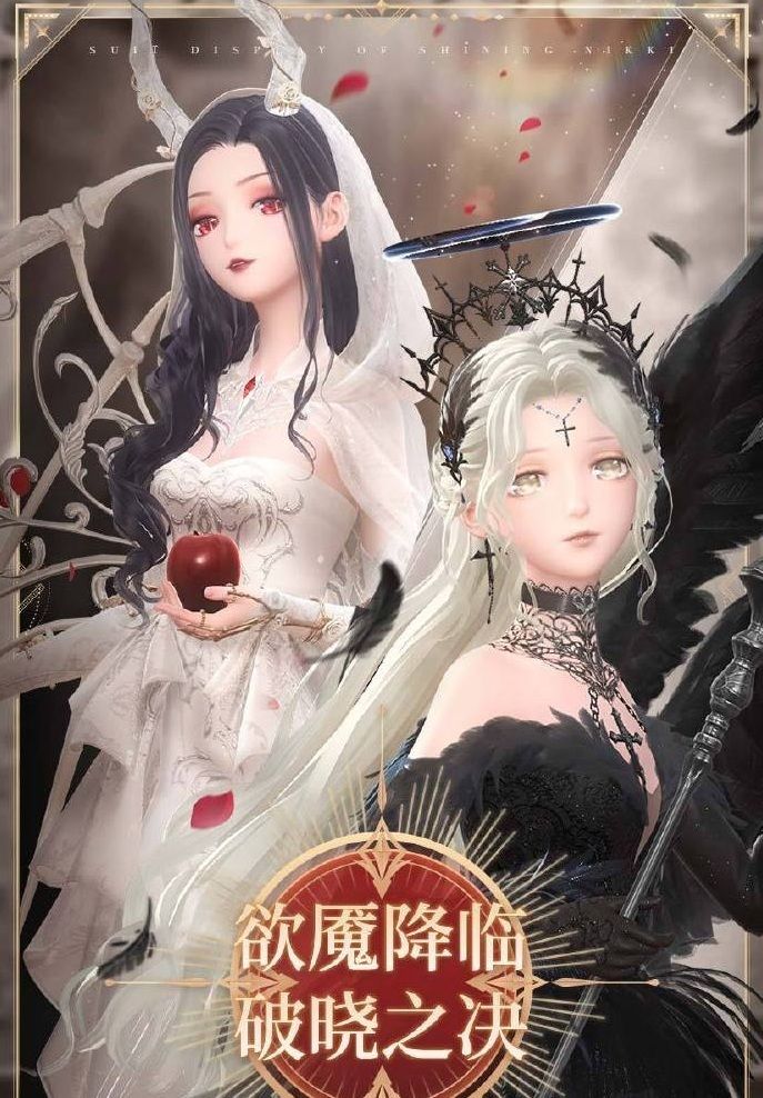 请吴宣仪|闪耀暖暖1周年吴宣仪将献唱?妈妈粉:大可不必!暖暖自己可以