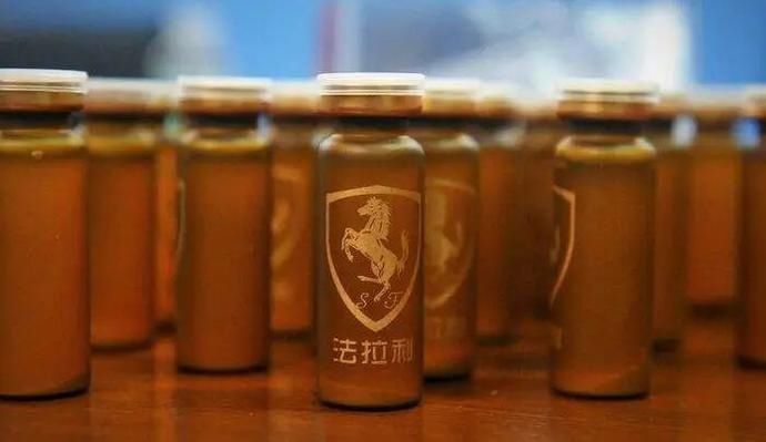 开心|【禁毒之声】常见毒品种类之一——开心水