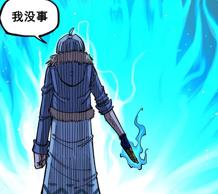 斯特国|刺客伍六七：白其身世成谜，擅长发明有武学天赋，父母一定不简单