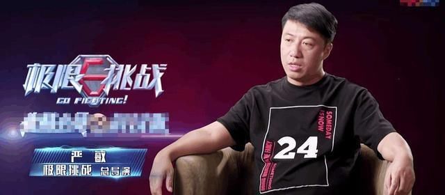  真人秀|《奔跑吧 第四季》第九期——张大大：真人秀是否需要表演？