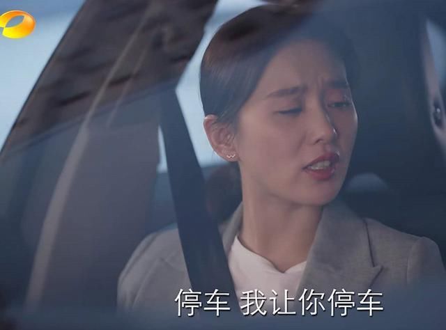 李思雨和陈|《亲爱的自己》编剧三观正！李思雨恐婚的原因，被顾晓菱一语道破