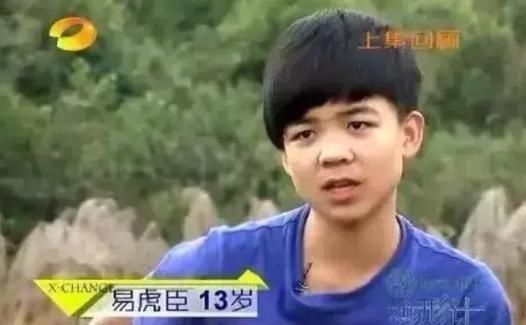  杜华|杜华儿子居然上过《变形计》！但这些重回农村的孩子更让人心痛…
